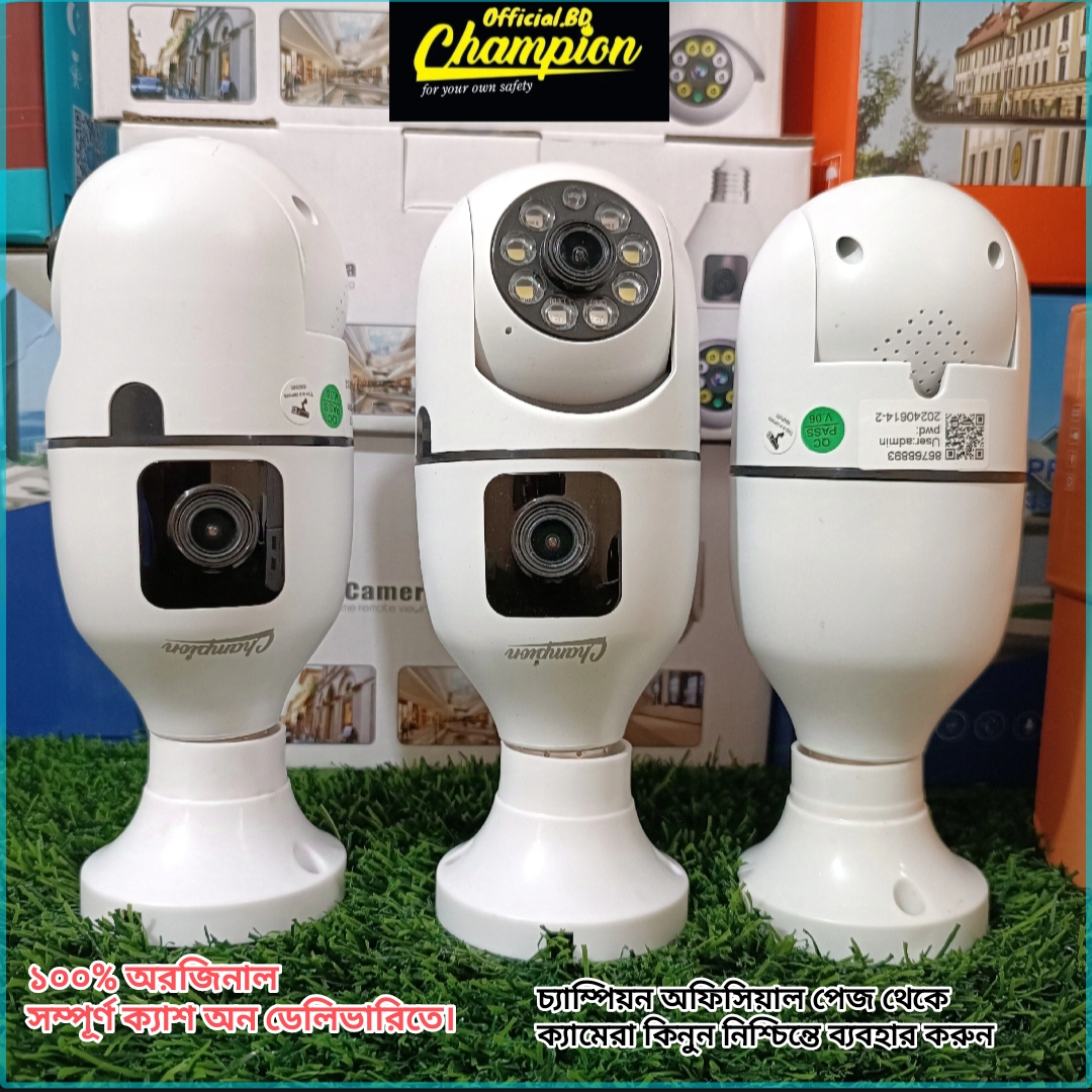 Dual Lens Bulb V380 PRO Champion  WIFI IP Security Camera