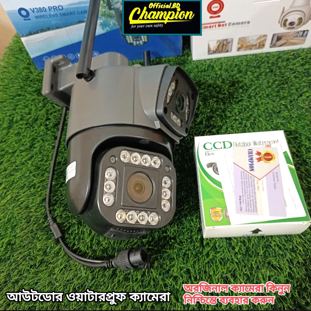 Champion Dual Lens outdoor waterproof wifi IP Camera