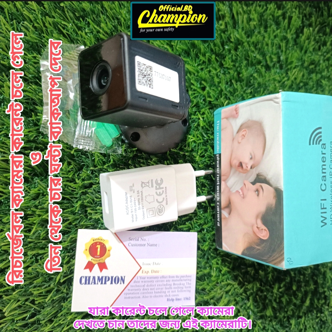 Q12 Rechargeable3-4hours backup Wifi IP Camera